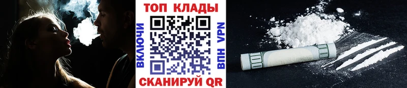 Купить наркотики сайты Тольятти Бошки Шишки  Меф мяу мяу  СК  кракен рабочий сайт  Гашиш 