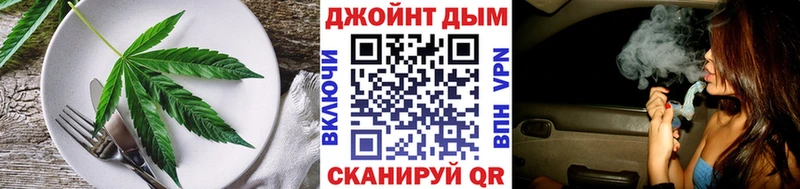 Печенье с ТГК марихуана  как найти закладки  Тольятти 