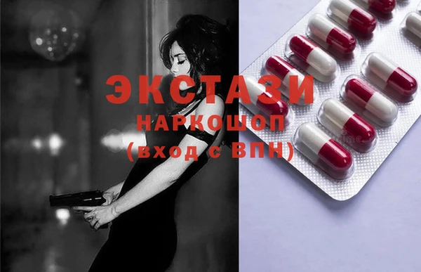 mix Алзамай