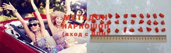 эйфоретик Алексин