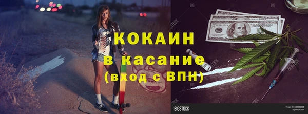 стафф Алексеевка