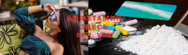 mix Алзамай