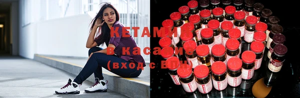 mix Алзамай