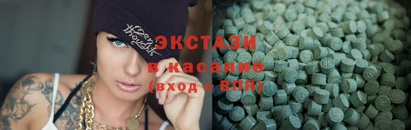 эйфоретик Алексин