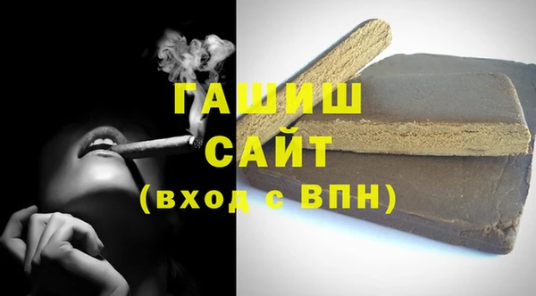 mix Алзамай