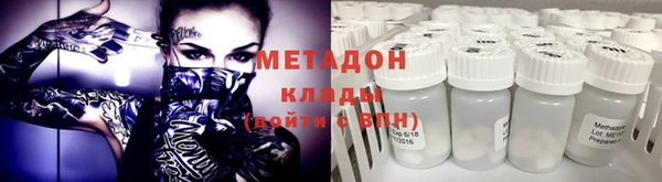 mix Алзамай