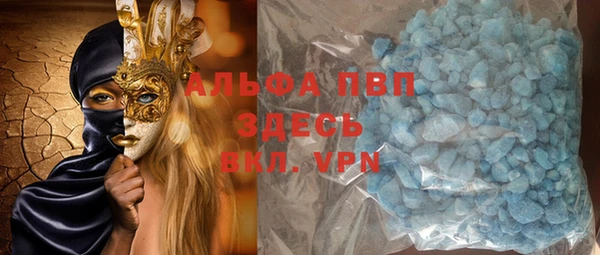 a pvp Абдулино
