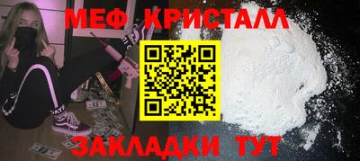 Альфа ПВП Пушкино