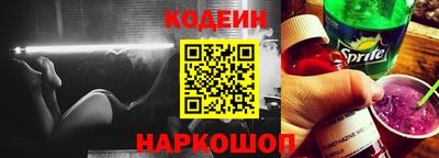 стафф Пугачёв