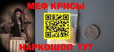 Альфа ПВП Пушкино