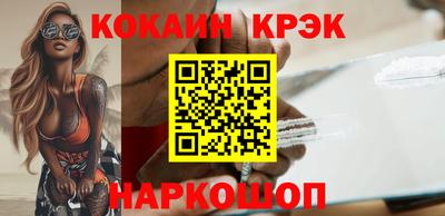 стафф Пугачёв