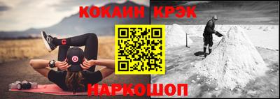 стафф Пугачёв