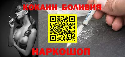 Альфа ПВП Пушкино