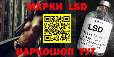 круглые Рыбинск