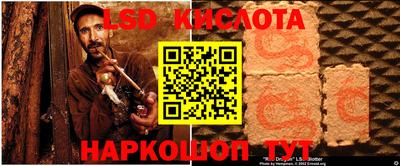 Альфа ПВП Пушкино