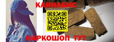бутик Пыть-Ях