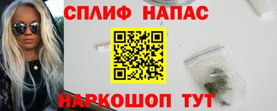 стафф Пугачёв