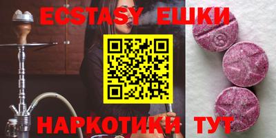 стафф Пугачёв