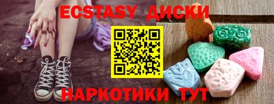 бутик Пыть-Ях