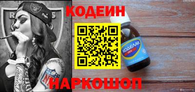 бутик Пыть-Ях