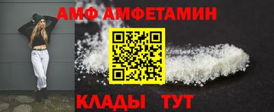 стафф Пугачёв