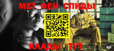 бутик Пыть-Ях