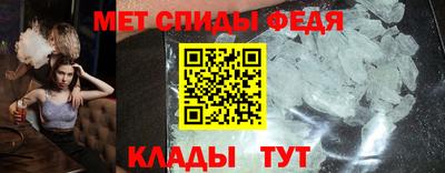 бутик Пыть-Ях