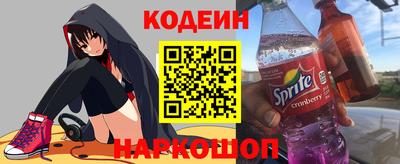 Альфа ПВП Пушкино