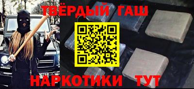 бутик Пыть-Ях