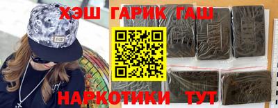 Альфа ПВП Пушкино