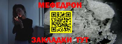 Альфа ПВП Пушкино