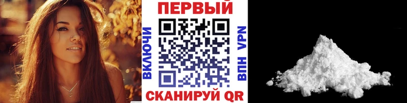 Первитин мет  Тольятти 