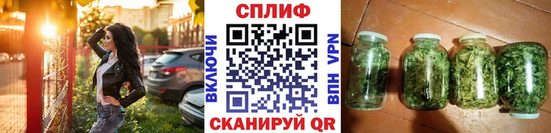 Канабис Bruce Banner MEGA как зайти Тольятти